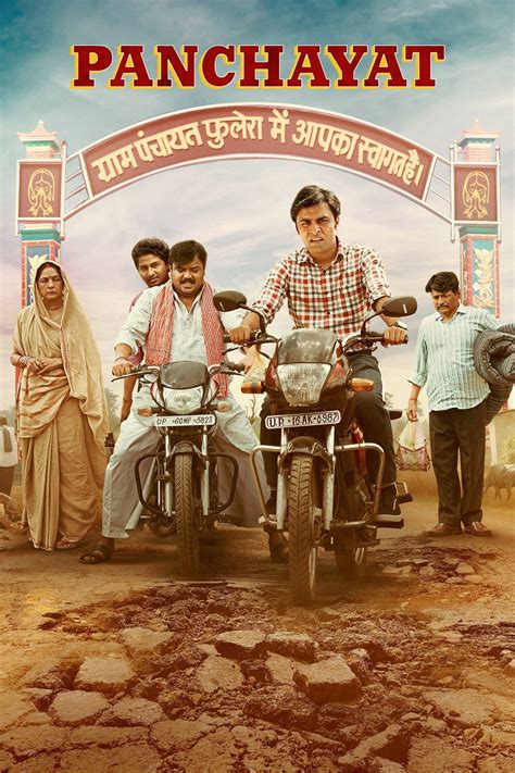Watch Panchayat (2020) TV Series Online .